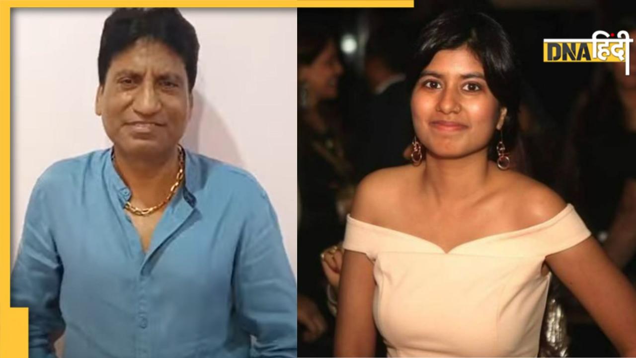 Raju Srivastava की पत्नी पर जब चोरों ने तान दी थी बंदूक, 12 साल की बेटी ने दिखाई ऐसी बहादुरी, मिल चुका है ये पुरस्कार