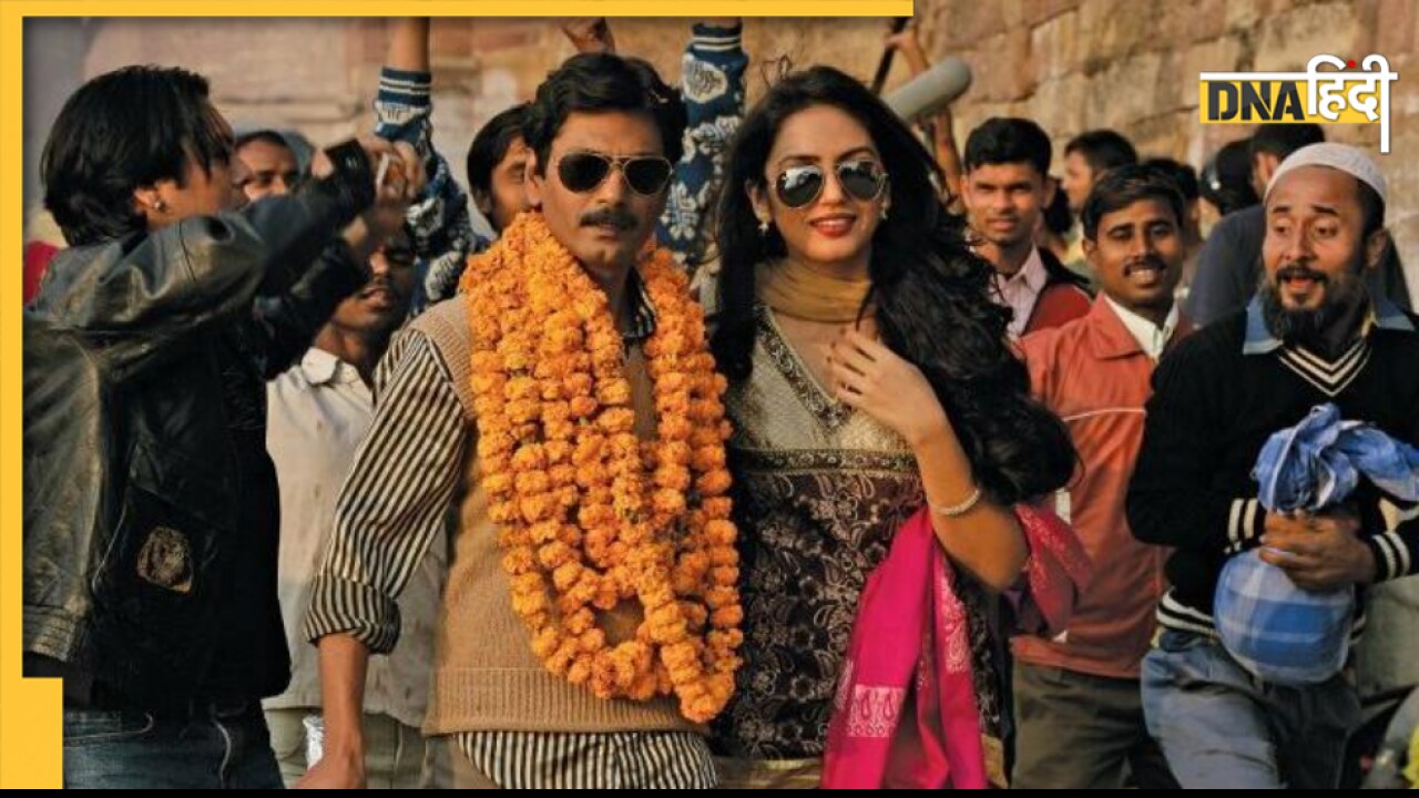 Gangs of Wasseypur के किसी भी कलाकार को नहीं मिली थी मोटी रकम, Huma Qureshi को मिले महज 75...