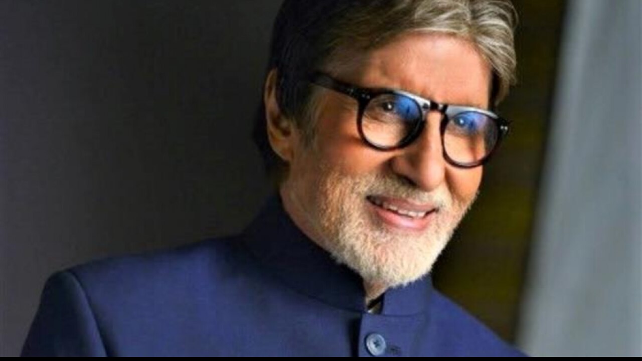 अमिताभ बच्चन (Amitabh Bachchan)