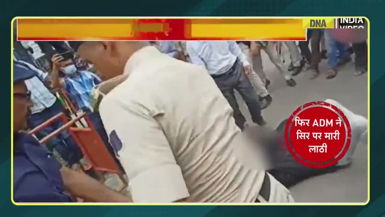 Watch: Job aspirant holding national flag gets brutally beaten by Bihar police