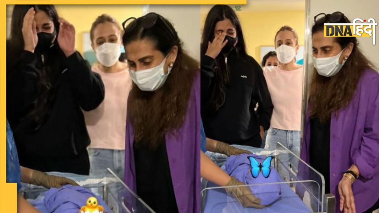 Sonam Kapoor के बेटे को देख रोने लगीं मौसी रिया कपूर, शेयर की बेबी की First फोटोज