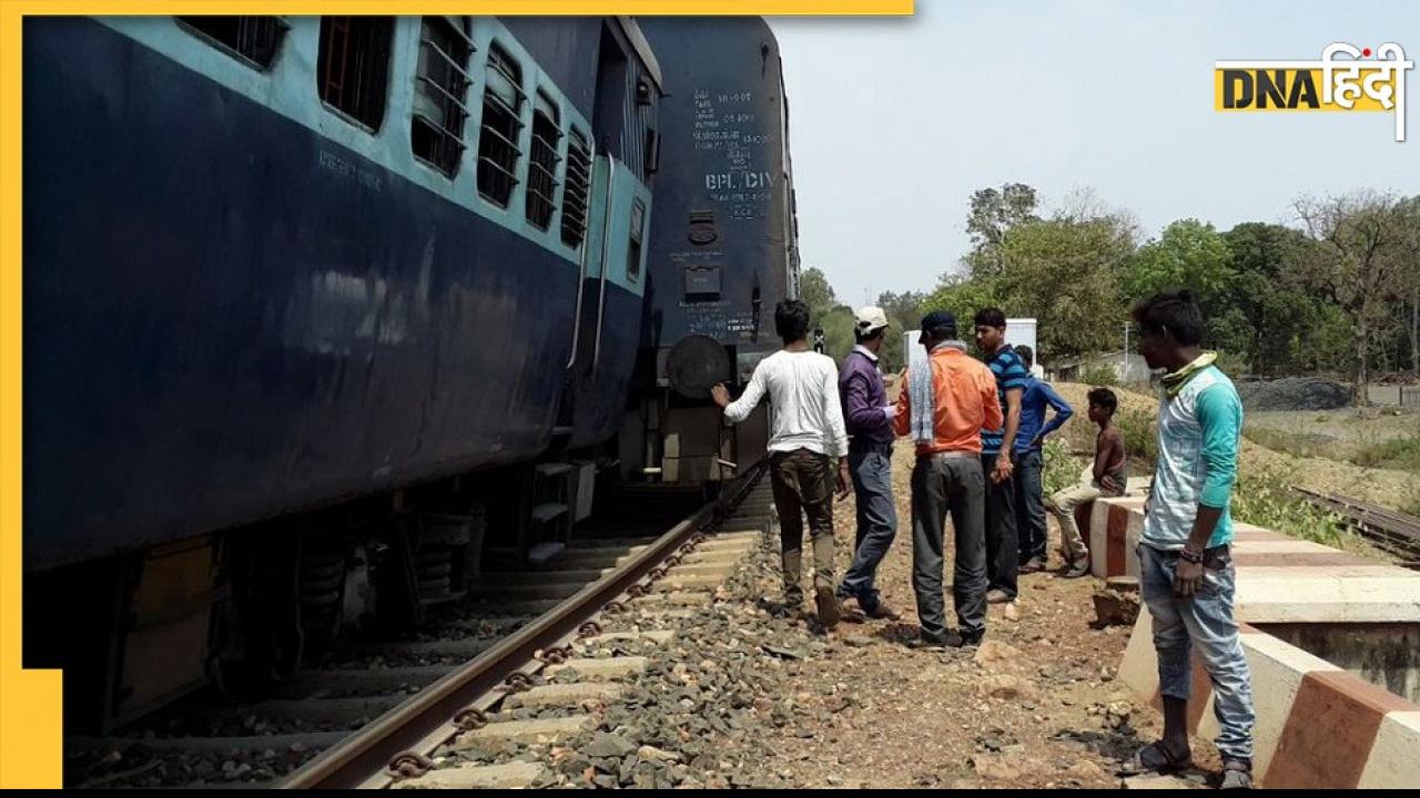 Shivnath Express Derails: पटरी से उतरी शिवनाथ एक्सप्रेस ट्रेन, 24 घंटे में दूसरा हादसा