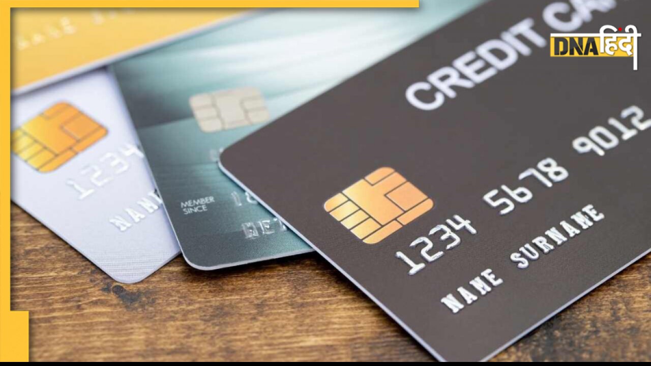 New Debit Card Rule : 30 सितंबर से पहले अपने डेबिट और क्रेडिट के लिए पूरा कर लें ये काम