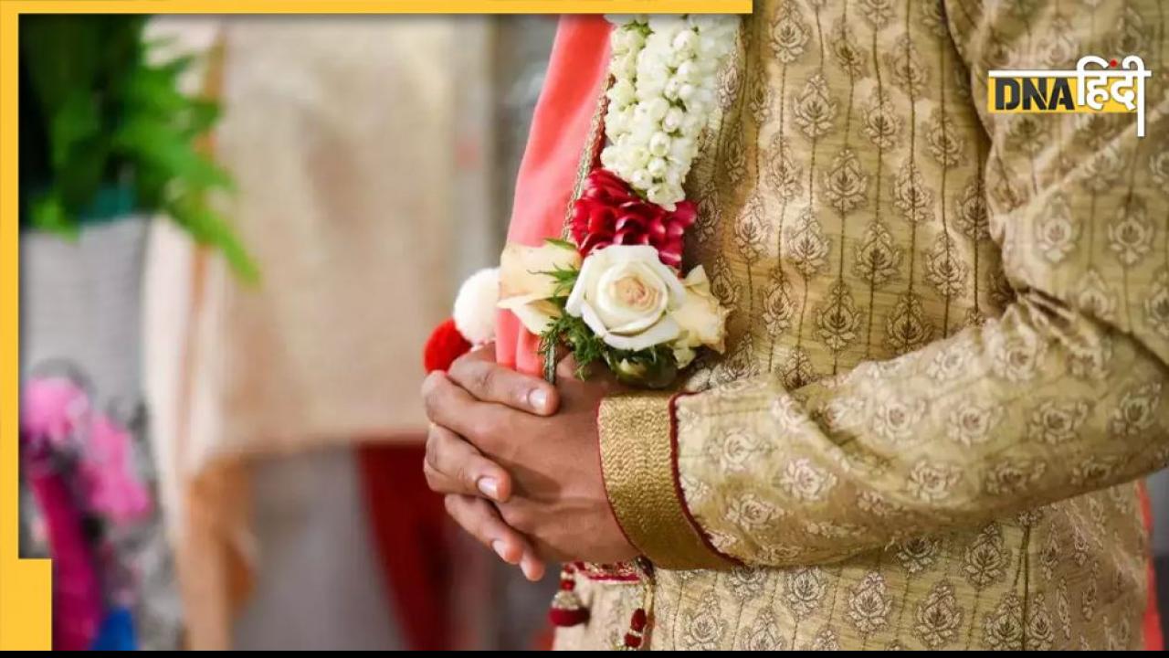 OMG! शादी से बचने के लिए दूल्हे की अजीब तरकी, अस्पताल में हो गया भर्ती
