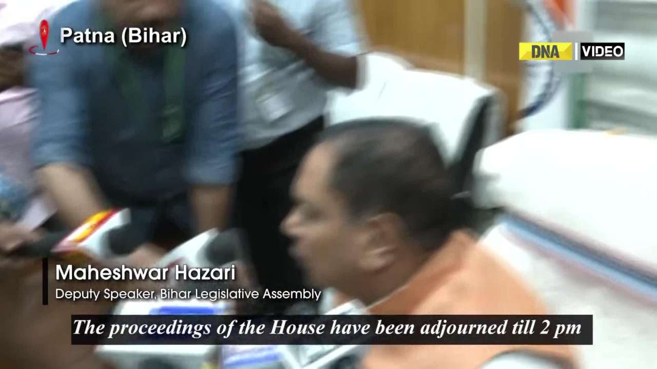 Bihar Legislative Assembly Proceedings Adjourned Till 2 Pm