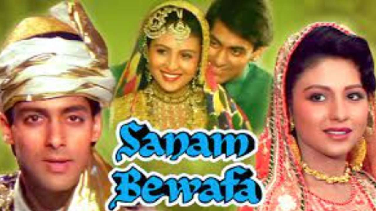 Sanam Bewafa