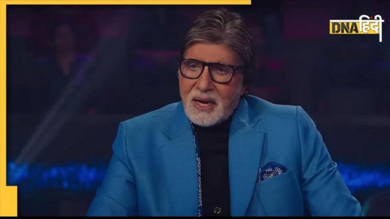 KBC 14: पिता की तरह कवि क्यों नहीं बने Amitabh Bachchan? नहीं जानते तो सुन लीजिए जवाब