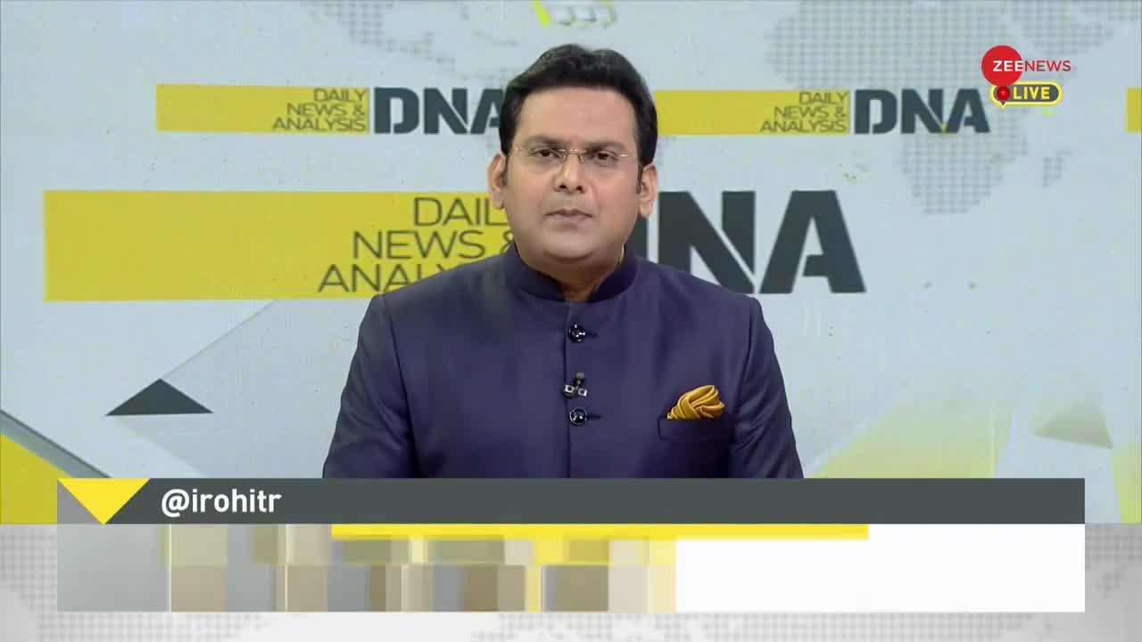 DNA: Is your protein supplement fake or real?