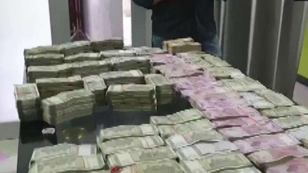 Rs 1 crore cash