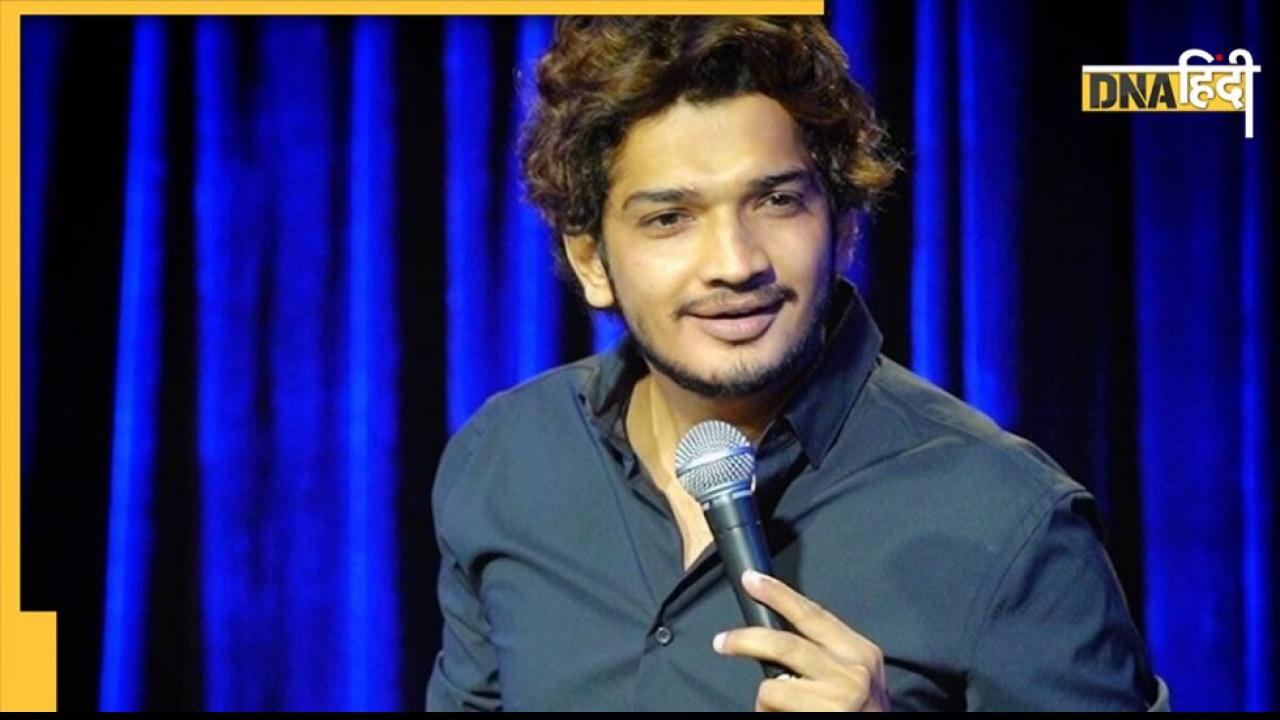 Munawar Faruqui: स्टैंडअप कॉमेडियन मुनव्वर फारुकी का शो कैंसिल, दिल्ली पुलिस ने नहीं दी परफॉर्म करने की इजाजत