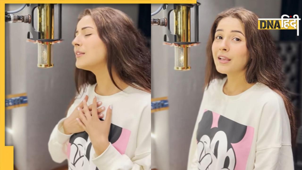 Shehnaaz Gill ने गाया रोमांटिक सॉन्ग, आवाज पर फिदा हुए फैंस, Sidharth Shukla को याद कर हुए इमोशनल 