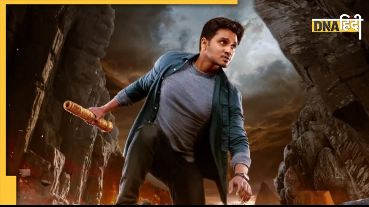 Karthikeya 2 Box Office: हिंदी के दर्शकों के बीच तेलुगु फिल्म का बजा डंका, दो हफ्ते में कमा लिए इतने करोड़