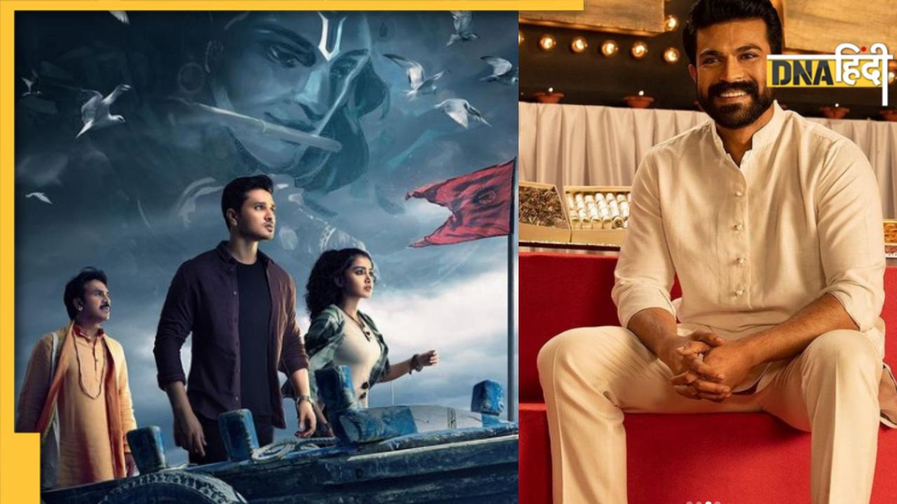 Ram Charan ने Karthikeya 2 की सक्सेस को लेकर कही ये बात, Nikhil Siddhartha और Anupam Kher ने किया रिएक्ट