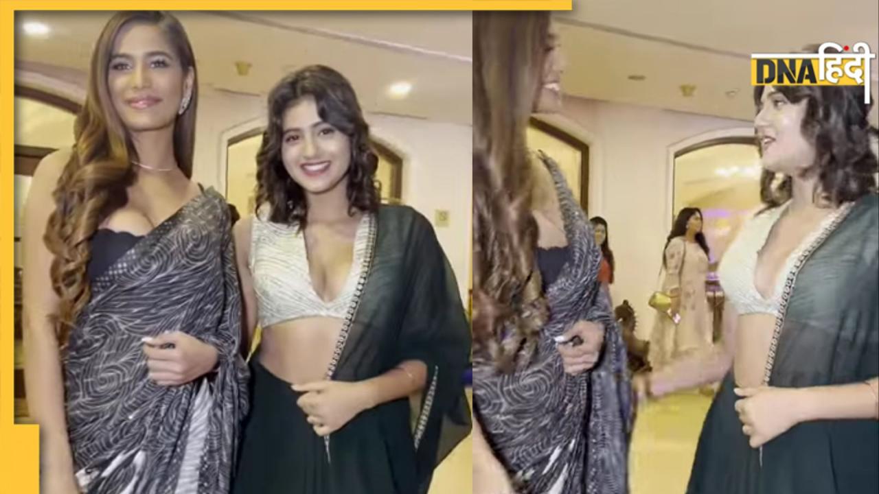 Poonam Pandey और Anjali Arora को साथ देख लोगों ने कर दिया ट्रोल, बोले- राम मिलाए जोड़ी..MMS...