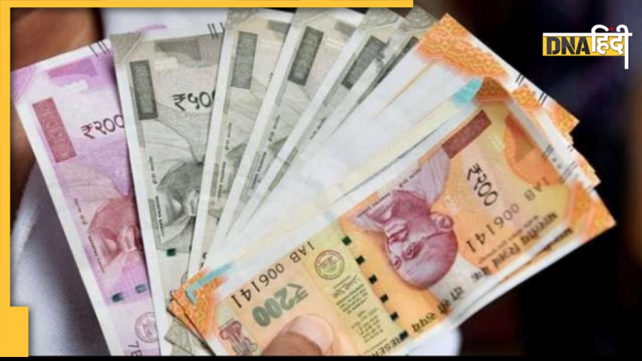 Post Office Scheme: हर महीने 1,500 रुपये जमा करने पर पाएं 35 लाख रुपये, जानिए सबकुछ