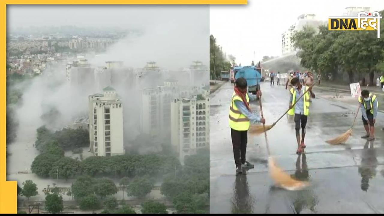 greater noida news Latest News and Updates in Hindi greater noida