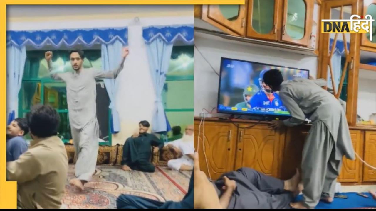 Asia Cup Ind Vs Pak:  भारत की जीत पर गदगद हुआ अफगानिस्तानी फैन, टीवी स्क्रीन चूमकर जाहिर की खुशी, देखें Video