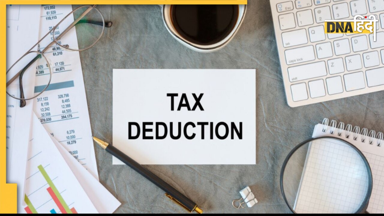 Income tax exemptions : आपकी सैलरी में शामिल हैं इतने टैक्स छूट, क्या आपने ITR में क्लेम किया?
