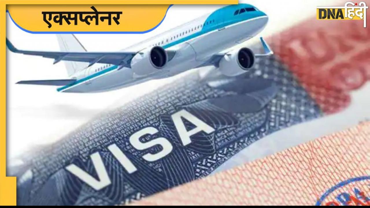 UK immigration: भारतीय छात्रों के लिए नया एजुकेशन हब बना यूके, किस वजह से लोगों को रास आ रहा यूरोप?