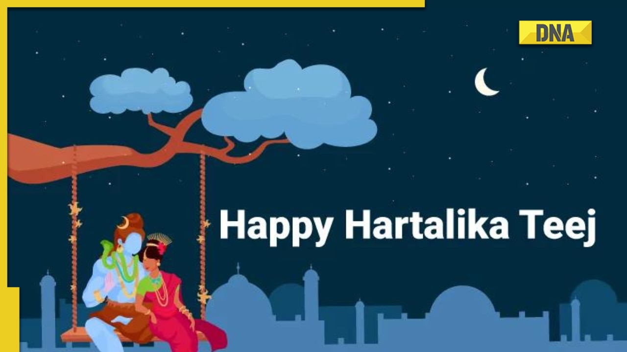 Hartalika Teej 2022: Facts that you need to know about Hartalika Teej