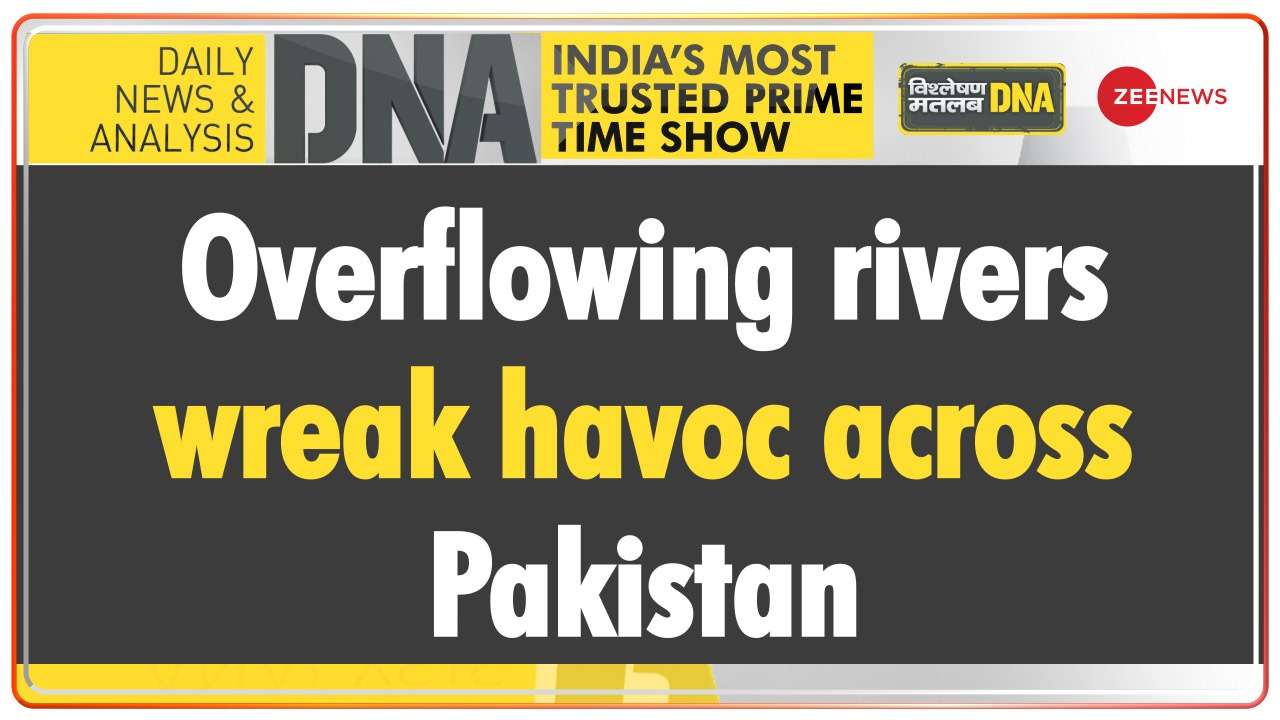 DNA: Overflowing rivers wreak havoc across Pakistan