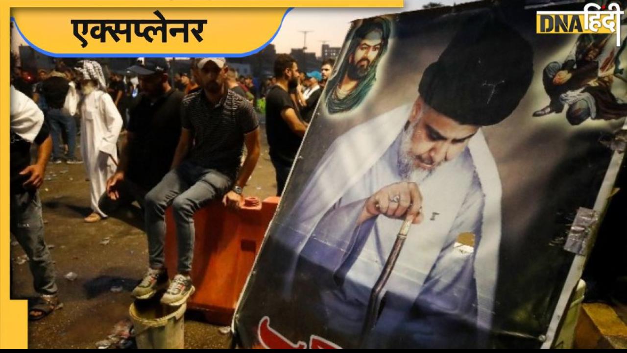 इराक में भी हुए श्रीलंका जैसे हालात, कई लोगों की मौत, कर्फ्यू लागू, जानें क्या है पूरा मामला