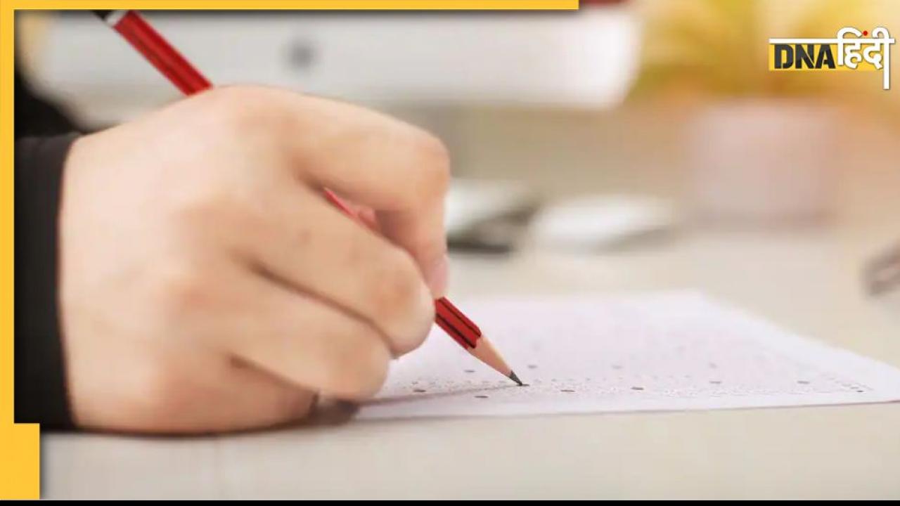 IIT JAM 2023: ज्वाइंट एडमिशन टेस्ट फॉर मास्टर के लिए इस दिन से शुरू होंगे रजिस्ट्रेशन,12 फरवरी को होगी परीक्षा