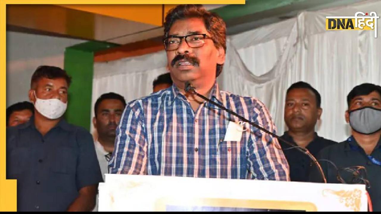 Hemant Soren ने बुलाया झारखंड विधानसभा का विशेष सत्र, क्या Arvind Kejriwal की राह पर चलेंगे!