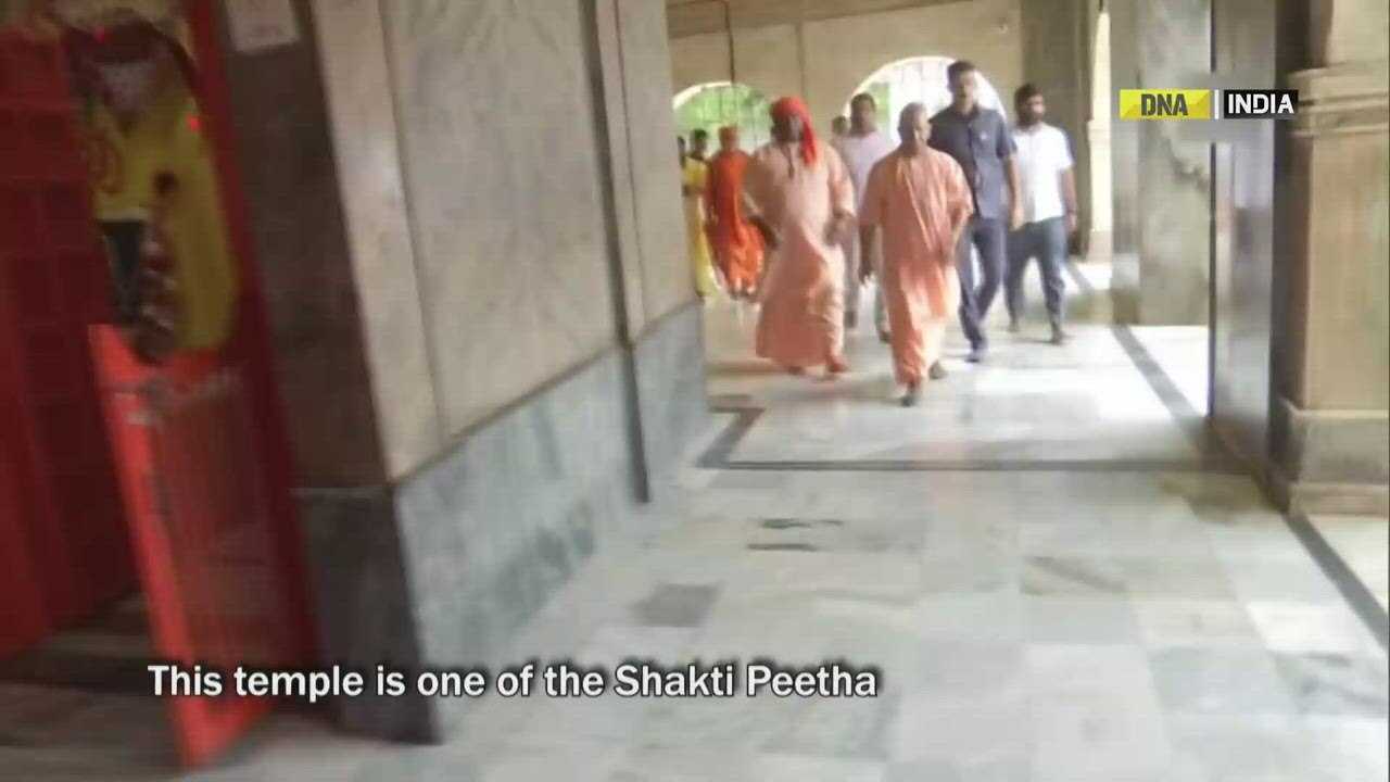UP: CM Yogi offers prayers at Devi Patan Temple