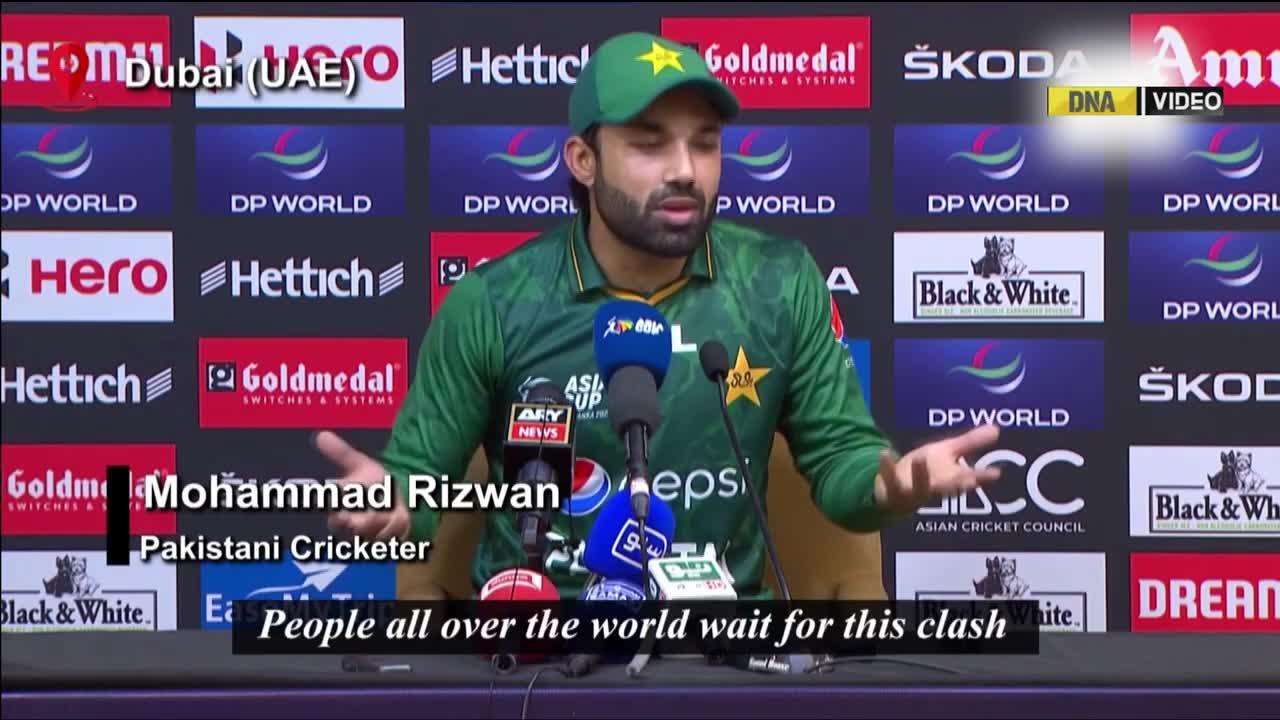Pakistan's confidence is high, ready for any opponent: Mohammad Rizwan on Ind vs Pak