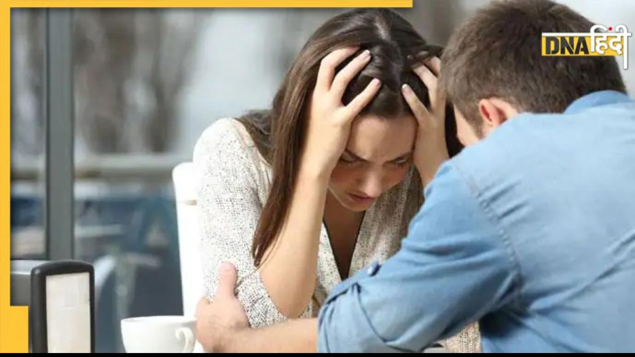 6 सालों से अपने ही 'भाई' को डेट कर रही थी महिला, DNA टेस्ट से हुआ खुलासा