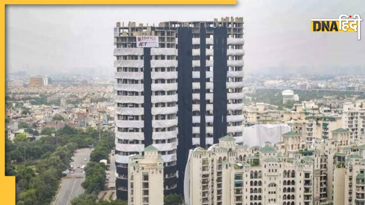 Twin Tower गिराने के बाद भी नहीं सुधरा सुपरटेक, उसी जगह पर बनाना चाहता है दूसरा हाउसिंग प्रोजेक्ट