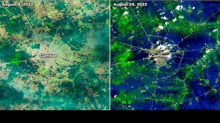 NASA ने भी जारी की तस्वीर