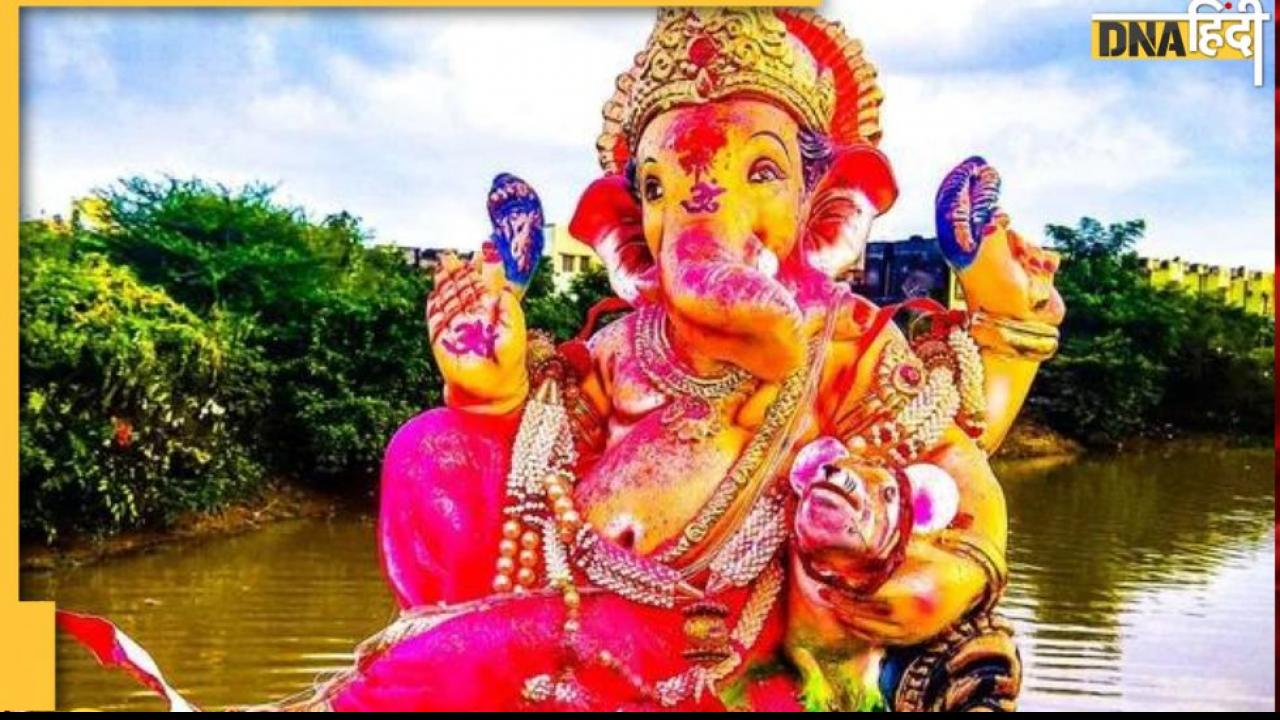 Ganpati Visarjan 2022: जानिए गणपति बप्पा के विसर्जन का शुभ मुहूर्त और छप्‍पन भोग का महत्व 