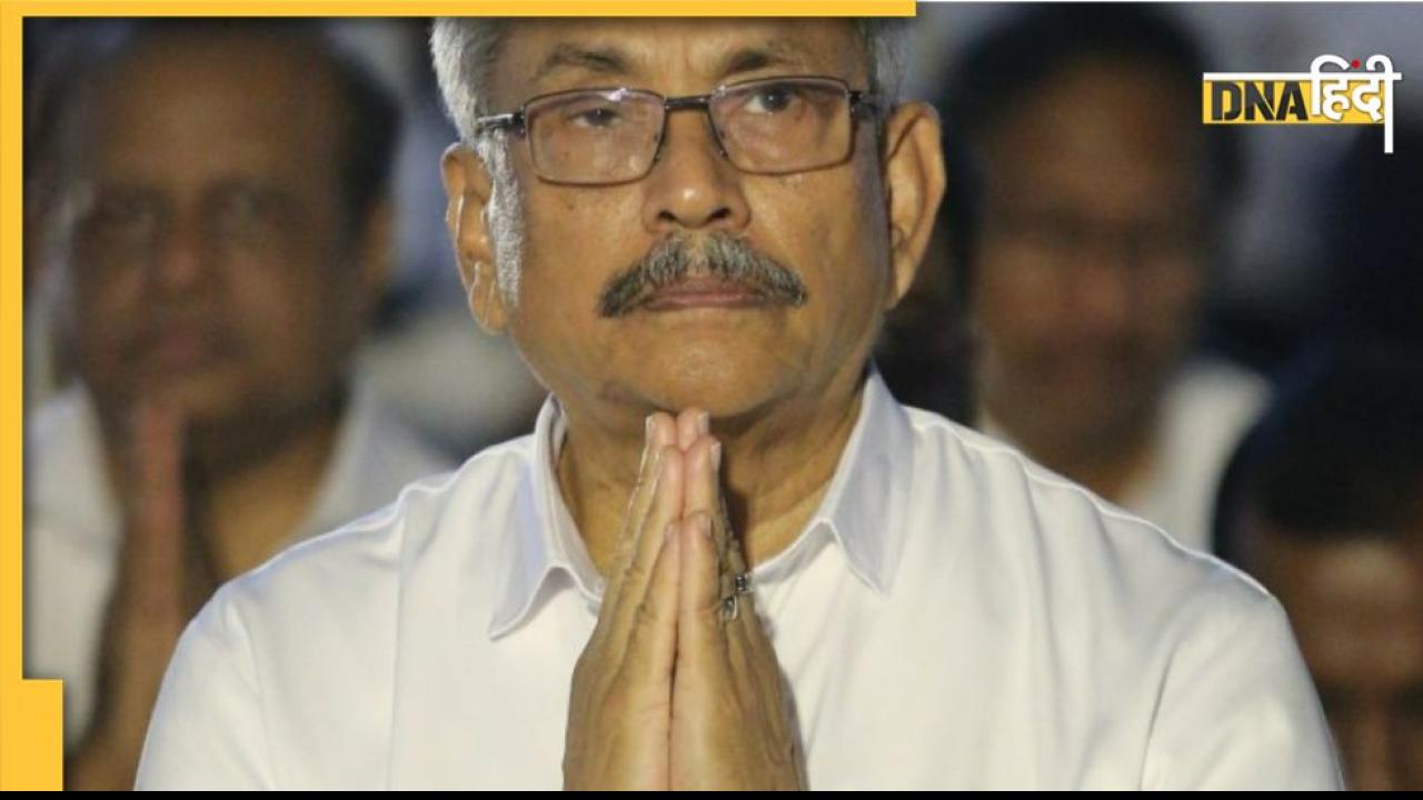 Sri Lanka : लौट तो आए राजपक्षे पर अब बच नहीं पाएंगे, तेज हुई गिरफ्तारी की मांग, जाएंगे जेल!
