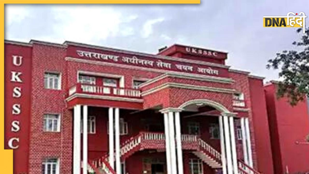 UKSSSC Paper Leak: मास्टरमाइंड मूसा का साथी भी पकड़ा गया, अब तक 34 आरोपी गिरफ्तार
