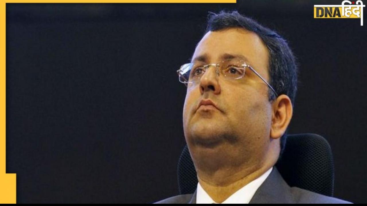 Cyrus Mistry Death: अब कौन संभालेगा पलोनजी ग्रुप की कमान? 50 देशों में फैला है कारोबार