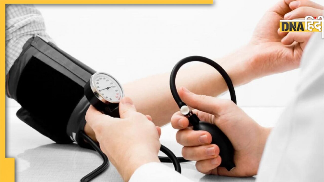 Low BP Control: अगर एकदम से लो हो जाए बीपी, आंवले के जूस से तुरंत करें कंट्रोल, ये चीज़ें भी हैं असरदार 