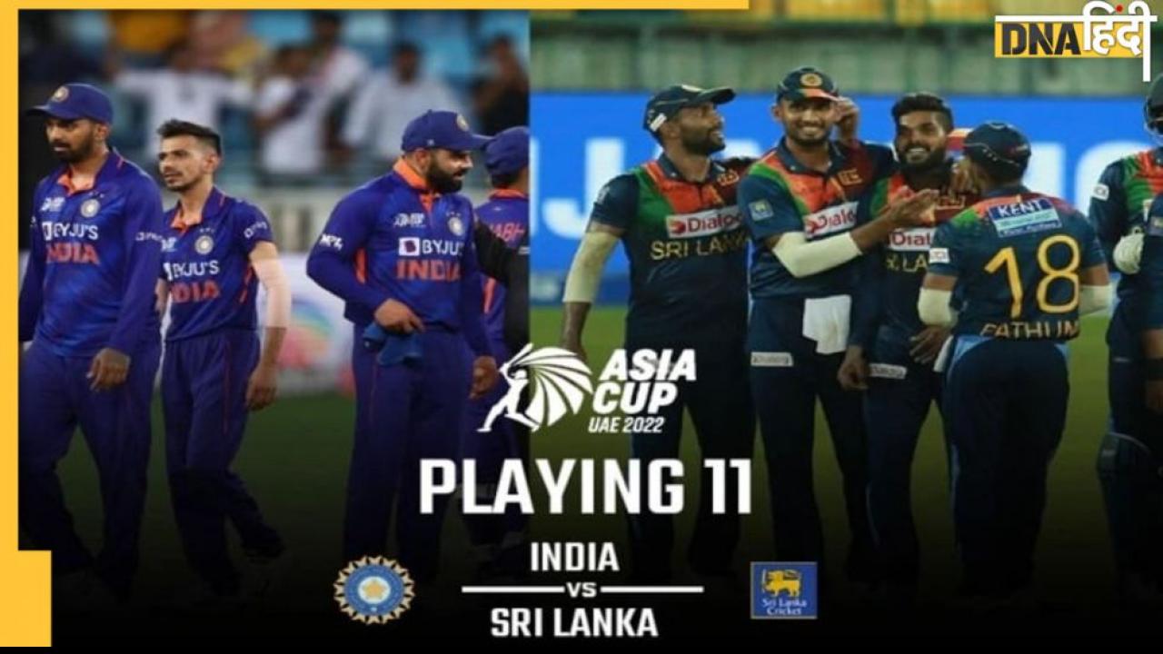 IND vs Sri Lanka: Hotstar Subscription के नहीं हैं पैसे तो भी ना ले टेंशन, Live Match मैच देखने के लिए करें ये काम 