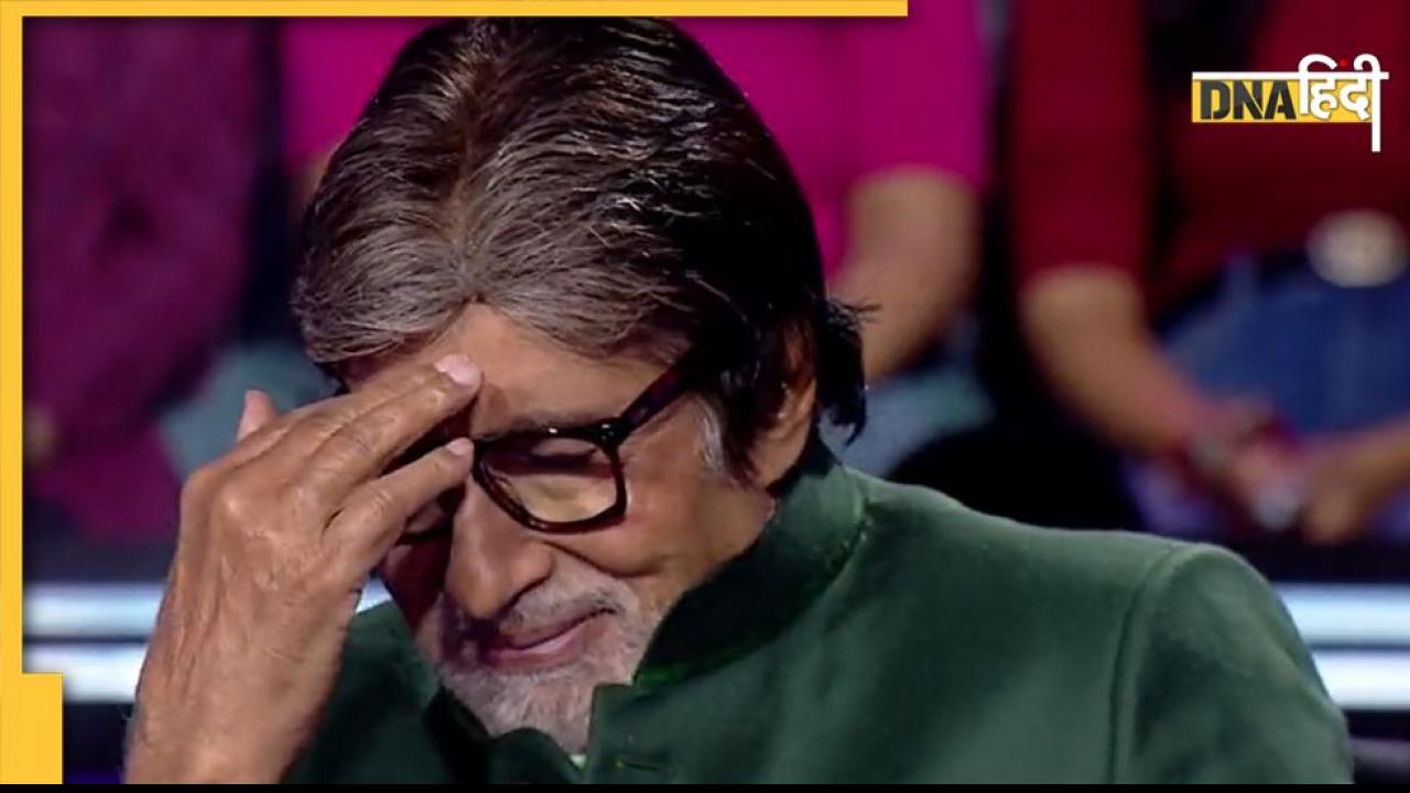 KBC 14 Live:  Amitabh Bachchan के मुंह पर इस कंटेस्टेंट ने उनकी फिल्म को बताया 'फालतू', झेंप गए महानायक
