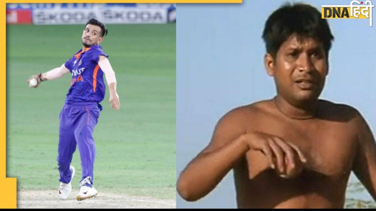 Ind vs Sri Lanka: तुम रन बनाओ, हम भी रन बनवाएंगे मगर दूसरी टीम के, लोगों ने बताया टीम इंडिया के गेंदबाजों का हाल