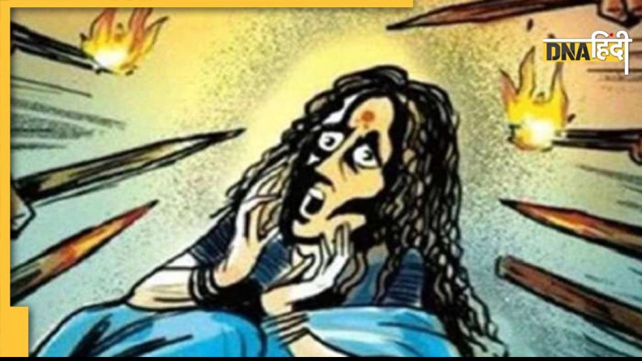 झारखंड में अंधविश्वास की बलि चढ़ीं 3 महिलाएं, 'डायन' बताकर की गई हत्या, हत्याकांड को गांव वाले सही ठहरा रहे हैं झारखंड में अंधविश्वास की बलि चढ़ीं 3 महिलाएं, 'डायन' बताकर की गई हत्या, हत्याकांड को गांव वाले सही ठहरा रहे हैं