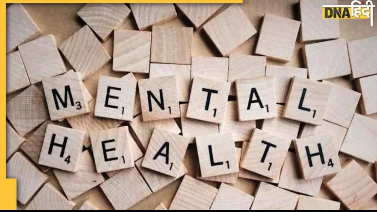 इंप्लॉई के मेंटल हेल्थ इश्यू वजह से कंपनियों को हर साल होता है 1.11 लाख करोड़ रुपये का नुकसान