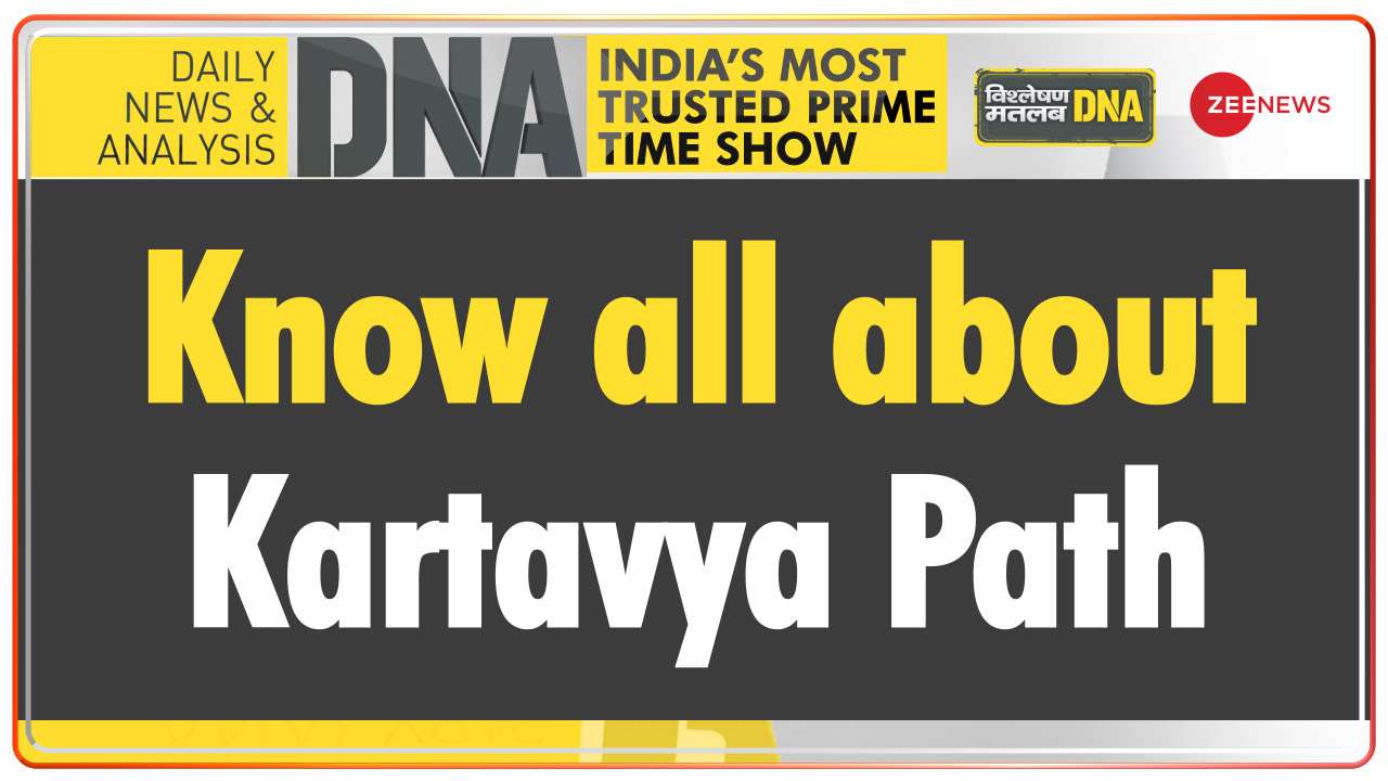 DNA | All about Kartavya Path