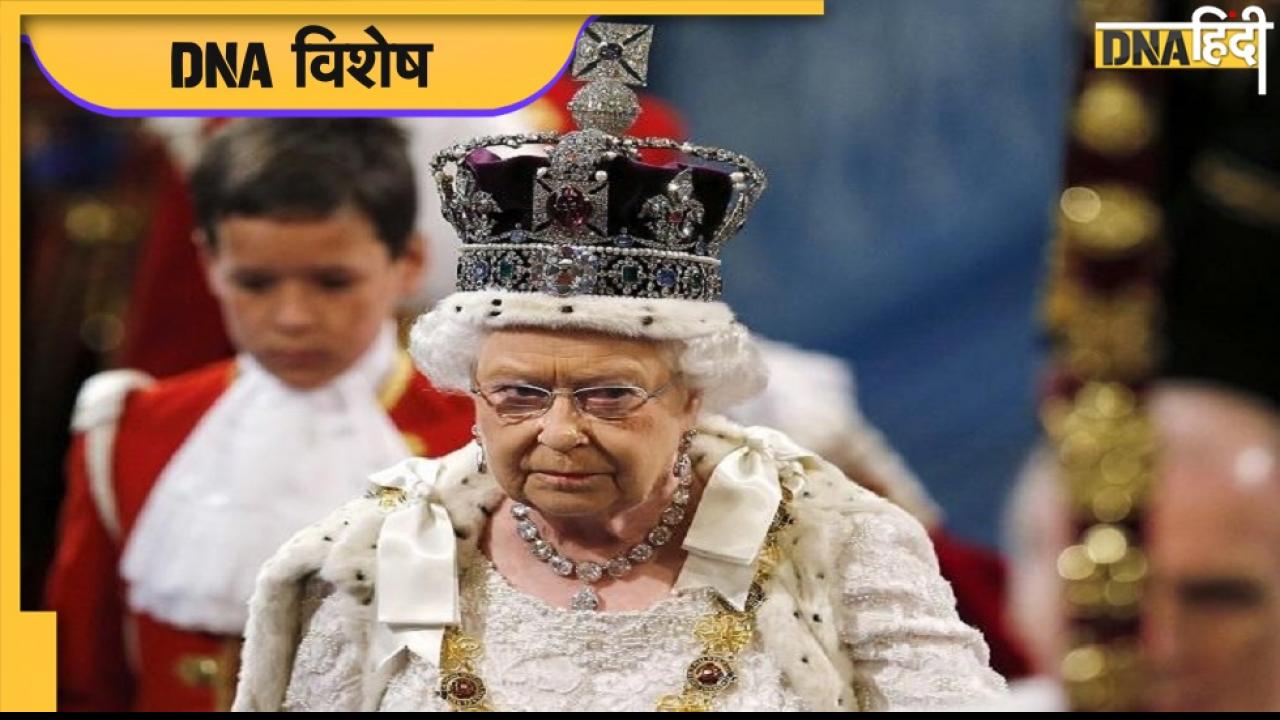 Queen Elizabeth II Death: महारानी एलिजाबेथ की मौत के बाद कोहिनूर हीरे का क्या होगा? भारत से कैसे पहुंचा था सात समंदर पार