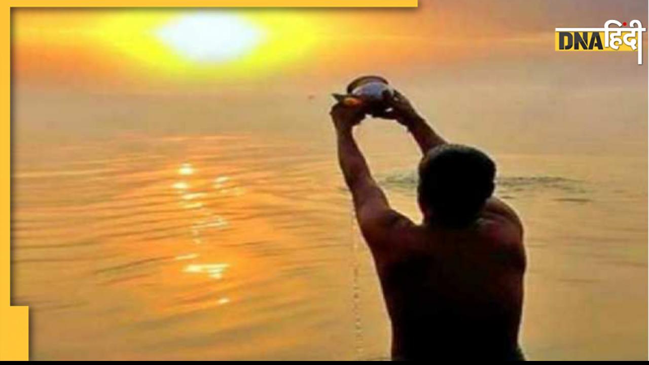 Kanya Sankranti 2022: कन्या संक्रांति के दिन सूर्य देव की पूजा करने से मिलता है लाभ, जानें शुभ मुहूर्त और महत्व