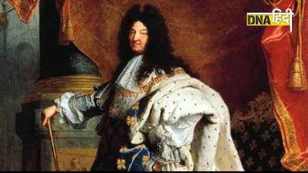दुनिया में सबसे ज्यादा समय तक राज किया फ्रांस के किंग लुइस XIV ने