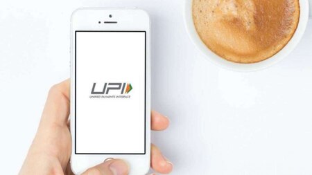 Verify the UPI ID before transaction