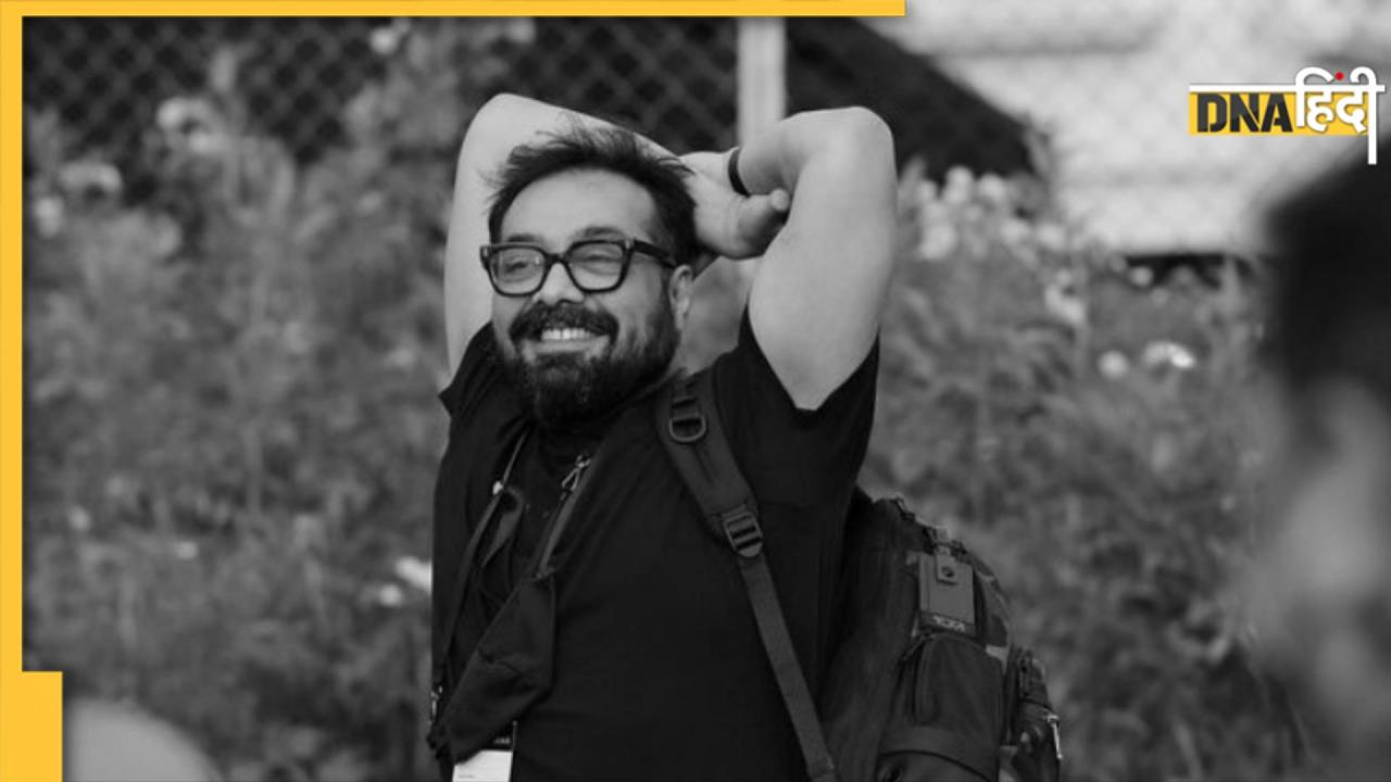Anurag Kashyap: मुंबई की सड़कों पर गुजारी थी रातें, इस कारण आज तक रिलीज नहीं हुई पहली फिल्म 
