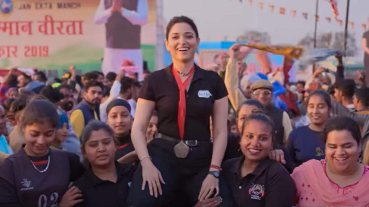 Tamannaah Bhatia film Babli Bouncer trailer released 